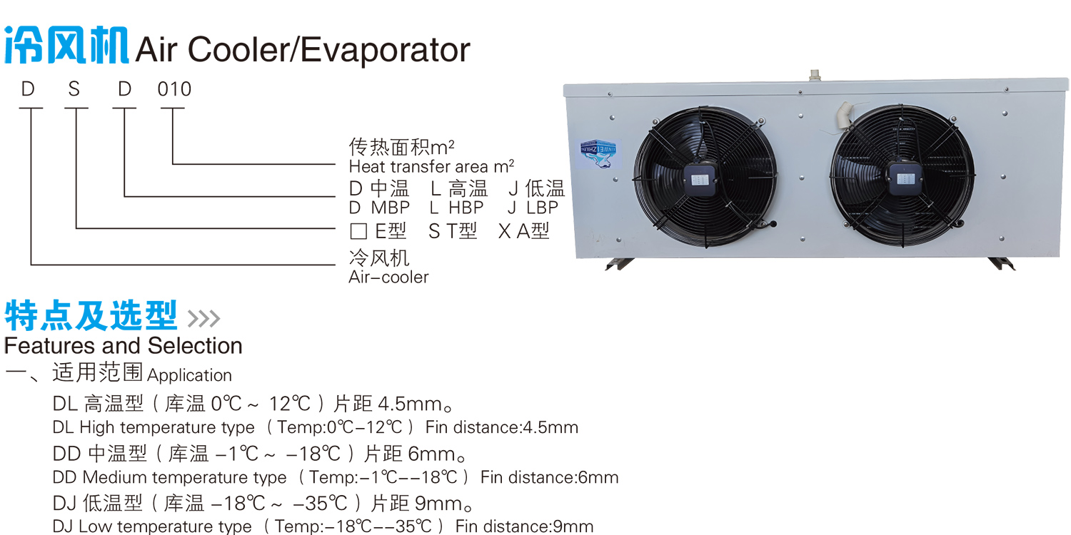 内页三新-7_01.jpg